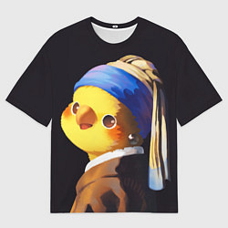 Футболка оверсайз мужская ПОПУГАЙ С жемчужной Сережкой, цвет: 3D-принт