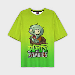 Мужская футболка оверсайз Plants vs Zombies зомби