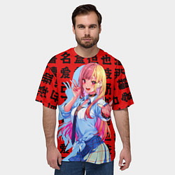 Футболка оверсайз мужская Эта фарфоровая кукла влюбилась Китагава Марин My D, цвет: 3D-принт — фото 2