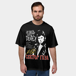 Футболка оверсайз мужская Сектор Газа Punks Not Dead, цвет: 3D-принт — фото 2