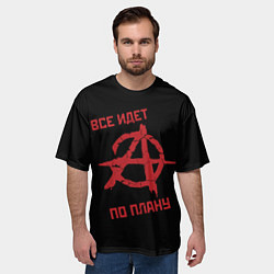 Футболка оверсайз мужская Всё идёт по плану Анархия, цвет: 3D-принт — фото 2
