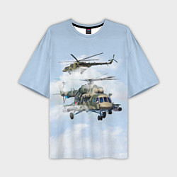 Мужская футболка оверсайз Ми-8 Вертолёт