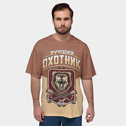 Футболка оверсайз мужская Лучший Охотник Hunter, цвет: 3D-принт — фото 2