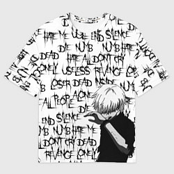 Футболка оверсайз мужская DEAD INSIDE 1000-7, цвет: 3D-принт