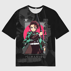 Мужская футболка оверсайз Танджиро Камадо - убийца демонов