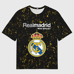 Футболка оверсайз мужская РЕАЛ МАДРИД Pro Sport Потертости, цвет: 3D-принт
