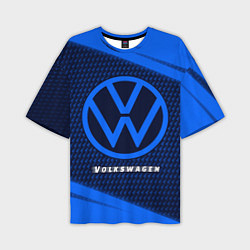 Мужская футболка оверсайз VOLKSWAGEN Volkswagen Абстракция