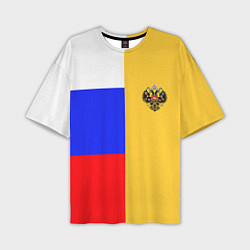 Футболка оверсайз мужская Имперское знамя ТРИКОЛОР, цвет: 3D-принт