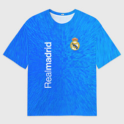 Мужская футболка оверсайз Реал мадрид real madrid abstraction