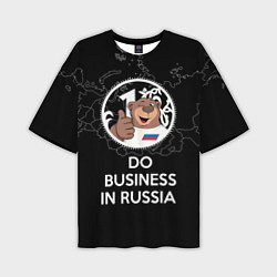 Мужская футболка оверсайз Do business in Russia