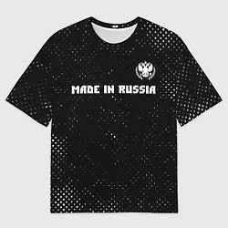Мужская футболка оверсайз RUSSIA - ГЕРБ Made In Russia - Гранж