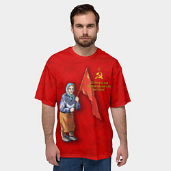 Футболка оверсайз мужская Бабуля с флагом, цвет: 3D-принт — фото 2