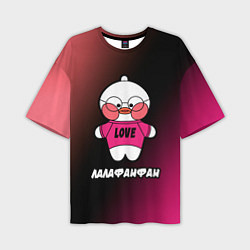 Мужская футболка оверсайз LALAFANFAN DUCK - LOVE