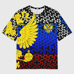 Мужская футболка оверсайз Герб флаг россии