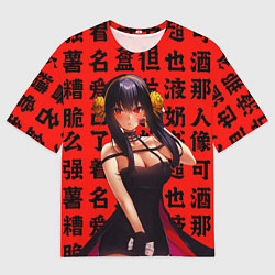 Футболка оверсайз мужская Семья Шпиона ЙОР Yor spy x family, цвет: 3D-принт