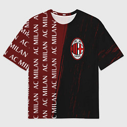Футболка оверсайз мужская МИЛАН - Краска, цвет: 3D-принт