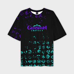 Мужская футболка оверсайз GENSHIN NEON PATTERN SYMBOL НЕОН ЭМБЛЕМЫ