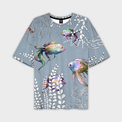 Мужская футболка оверсайз Разноцветные акварельные рыбки и белые водоросли