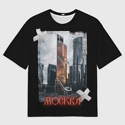 Мужская футболка оверсайз Москоу Сити