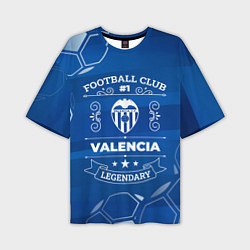 Мужская футболка оверсайз Valencia FC 1
