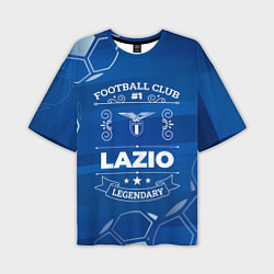 Мужская футболка оверсайз Lazio FC 1