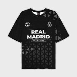 Мужская футболка оверсайз Real Madrid Форма Champions