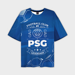 Мужская футболка оверсайз PSG FC 1