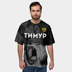Футболка оверсайз мужская Тимур Россия Медведь, цвет: 3D-принт — фото 2