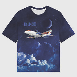 Мужская футболка оверсайз Пассажирский самолет Ил-114-300