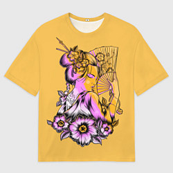 Мужская футболка оверсайз СЧАСТЛИВАЯ ДЕВУШКА С ВЕЕРОМ