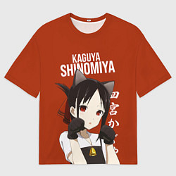 Мужская футболка оверсайз Госпожа Кагуя Kaguya Shinomiya В любви как на войн