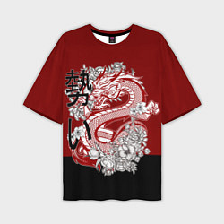 Мужская футболка оверсайз Китайский Дракон Символ Добра