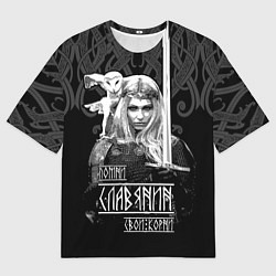 Футболка оверсайз мужская Помни, славянин, свои корни, цвет: 3D-принт