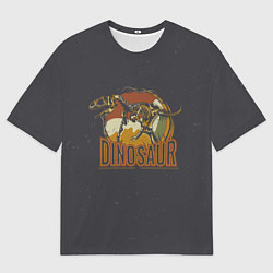 Мужская футболка оверсайз Динозавр-древность