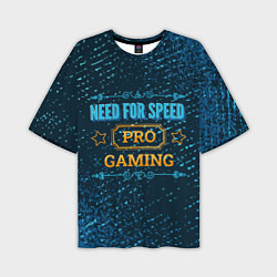 Мужская футболка оверсайз Need for Speed Gaming PRO