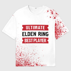 Мужская футболка оверсайз Elden Ring Ultimate