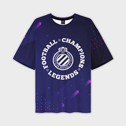 Мужская футболка оверсайз Club Brugge Легенды Чемпионы