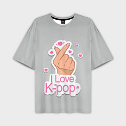 Мужская футболка оверсайз Я люблю K-pop - жест Хани