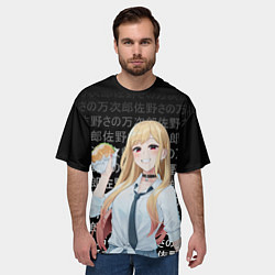 Футболка оверсайз мужская МАРИН КИТАГАВА С БУРГЕРОМ ИЕРОГЛИФЫ, цвет: 3D-принт — фото 2