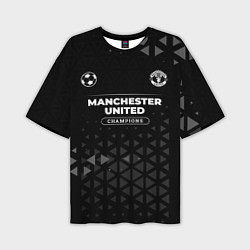 Мужская футболка оверсайз Manchester United Champions Uniform