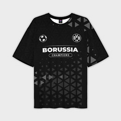 Футболка оверсайз мужская Borussia Champions Uniform, цвет: 3D-принт