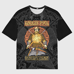 Мужская футболка оверсайз Боевая Русь: русский богатырь