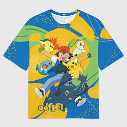 Мужская футболка оверсайз Эш Кетчум и его банда