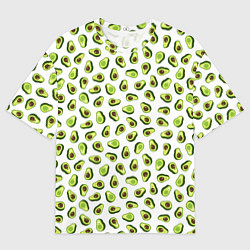 Футболка оверсайз мужская Смешное авокадо на белом фоне, цвет: 3D-принт