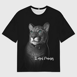 Футболка оверсайз мужская I am puma, цвет: 3D-принт