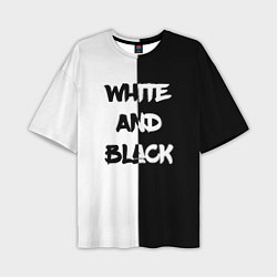 Мужская футболка оверсайз White and Black Белое и Чёрное