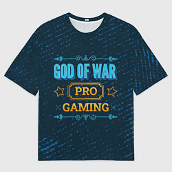 Футболка оверсайз мужская Игра God of War: PRO Gaming, цвет: 3D-принт