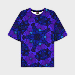 Футболка оверсайз мужская Калейдоскоп -геометрический сине-фиолетовый узор, цвет: 3D-принт