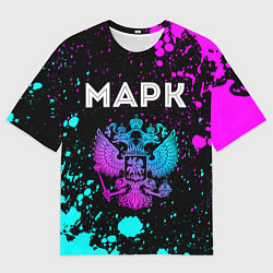 Мужская футболка оверсайз Марк Россия