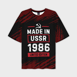 Футболка оверсайз мужская Made In USSR 1986 Limited Edition, цвет: 3D-принт